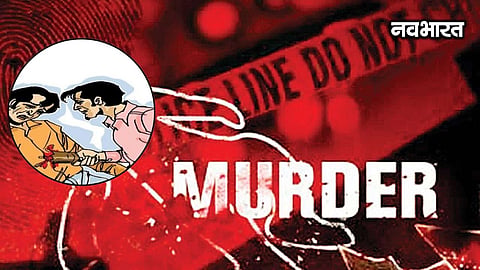 Nagpur's Kalamna murder case: Son-in-law beaten to death over a property dispute on his birthday.