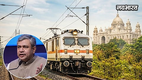 Nagpur emerges as Central India's rail hub; Railway Minister Ashwini Vaishnaw highlights the network's importance in the Lok Sabha.