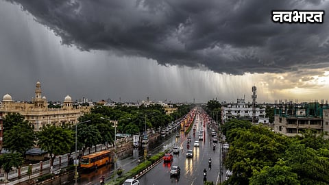 Rain stops in Nagpur; temperature rises by 5.4 degrees in 24 hours; humidity adds to people's discomfort.