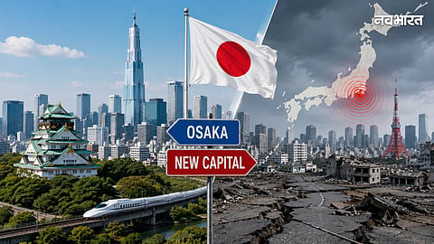 Japan trembles at the threat of earthquakes! Plans underway to establish a second capital after Tokyo; find out which city is the frontrunner.