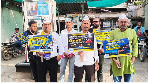 akola aap protest against ethanol blended petrol