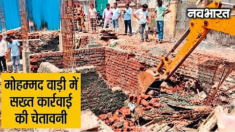 पुणे मनपा ने मोहम्मदवाड़ी में 200 वर्ग फुट अवैध पक्का निर्माण ध्वस्त किया। उपायुक्त सोमनाथ बनकर ने नागरिकों से संपत्ति खरीदने से पहले दस्तावेज जांचने की अपील की।