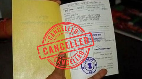 amravati fake ration cards cancelled mission sudhar