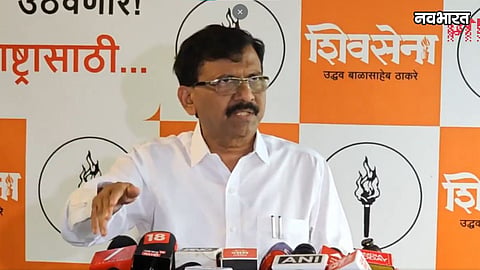 sanjay raut attacks bjp alleging theft of ram mandir donations and sita mangalsutra