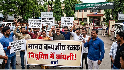 wardha honorary wildlife warden appointment controversy