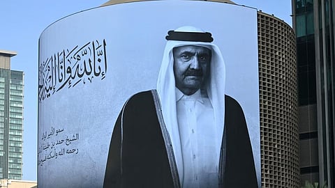 Sheikh Hamad bin Khalifa Al Thani