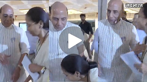 supriya sule touches rajnath singh feet all party meeting delhi viral video
