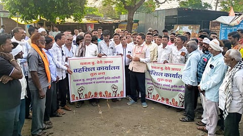 washim dhanaj bu upper tehsil office demand protest