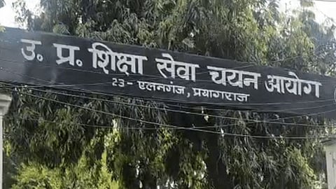 UP TGT English Exam Row Experts Who Set Out of Syllabus Questions May Be Debarred
