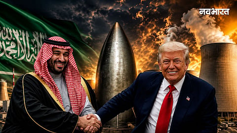 US-Saudi Nuclear Deal: Historic nuclear agreement between the US and Saudi Arabia; a nuclear plant will now be set up in the Gulf nation.