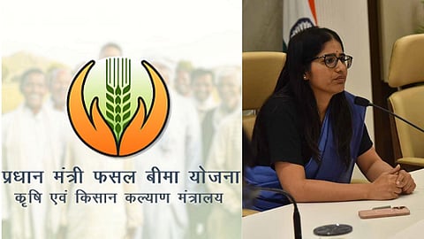 akola pm fasal bima yojana 2026 last date 31 july