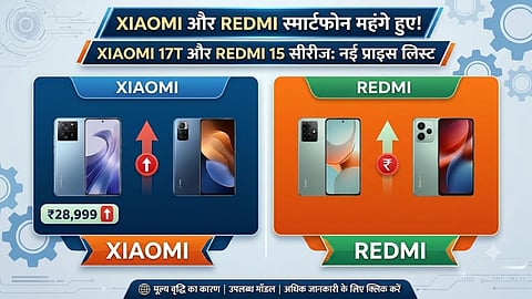 xiaomi redmi smartphones price hike india new price list