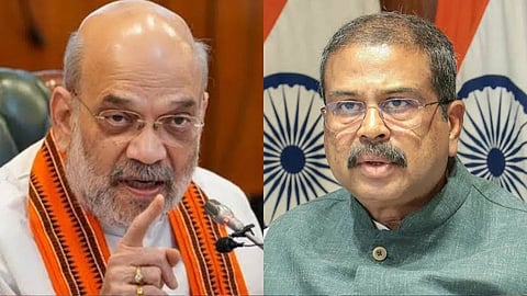 amir shah dharmendra pradhan