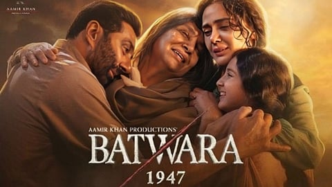 Bantwara 1947 Trailer
