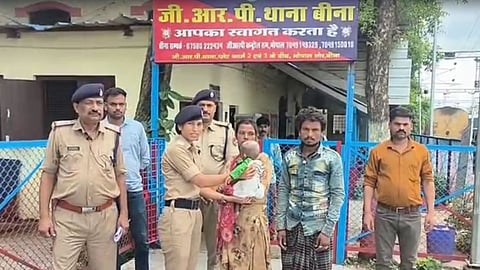 Bina Railway Station Baby Kidnapping