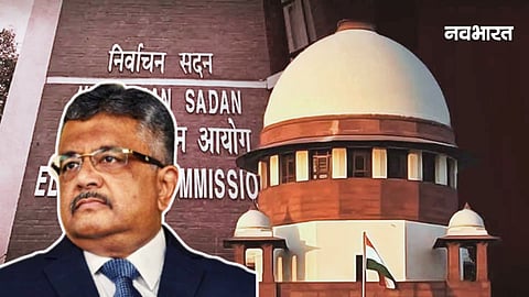 cec appointment supreme court