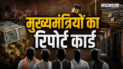 chief ministers report card