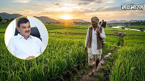 Seeds And Fertilizers Complaint New Rules