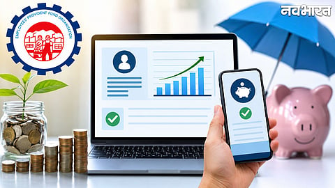 How To Check If EPF Interest Is Credited In Your EPF Account Online
