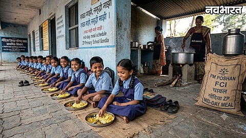 Mid Day Meal Shortage In Gondia ZP School