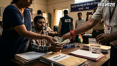 Jalna ACB arrested GST officer and tax consultant in bribery case
