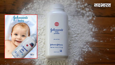 johnsons baby powder controversy