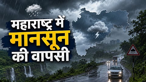 Maharashtra weather update Monsoon Return