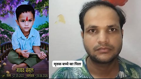 Murder Case Registered Against Mother and Alleged Lover in Death of Child in Mathura
