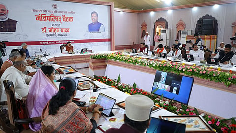 Madhya Pradesh UCC Bill