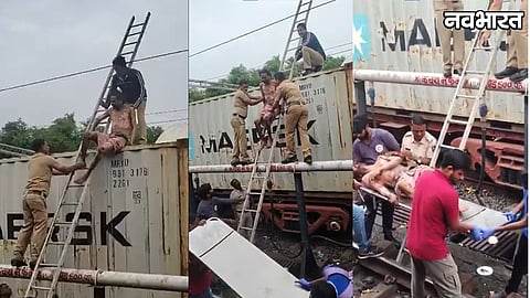Nagpur Railway Station Man Electric Shock