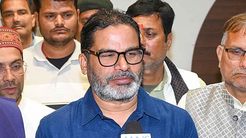 prashant kishor claims win in bankipur