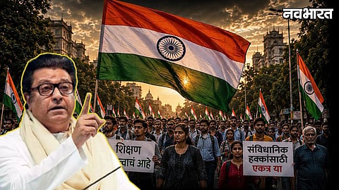 Thackeray Brothers Tiranga March Free Bike Service