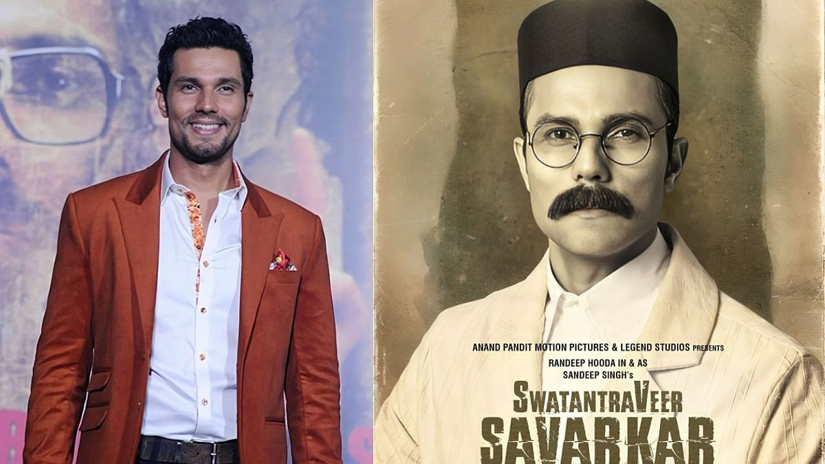 Randeep Hooda National Award For Swatantrya Veer Savarkar - 'स्वातंत्र्यवीर सावरकर' के लिए रणदीप हुड्डा को मिला नेशनल अवॉर्ड, बोले- सबसे मुश्किल फिल्म थी