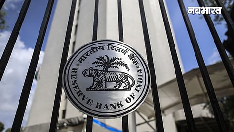 reserve bank of india forecast on indian gdp
