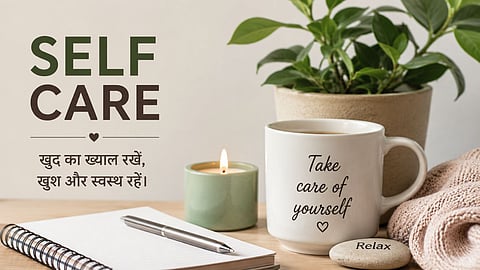 international self-care day 2026 self care tips healthy lifestyle who guidelines
