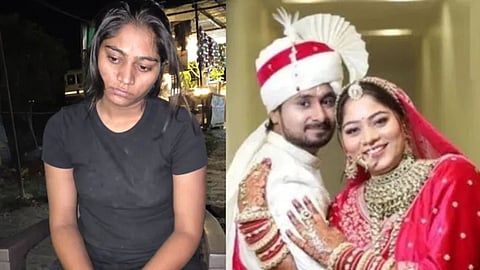 Raja Raghuvanshi Murder Case