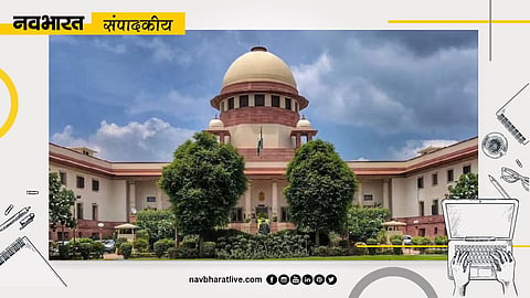 supreme court three language formula nep 2020 language policy news