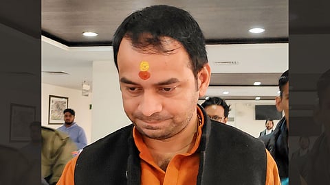 tej pratap yadav in jail bns