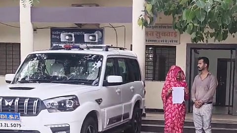 Ujjain Court Threat Case