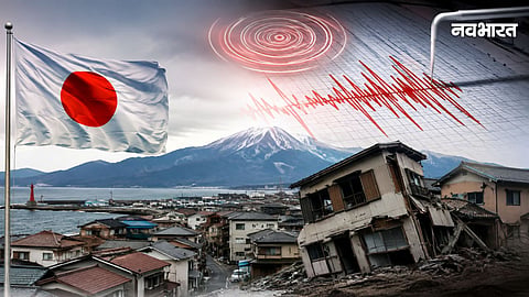 Earth shakes in Japan again; strong 5.8 magnitude earthquake hits Aomori Prefecture—find out the extent of the damage.