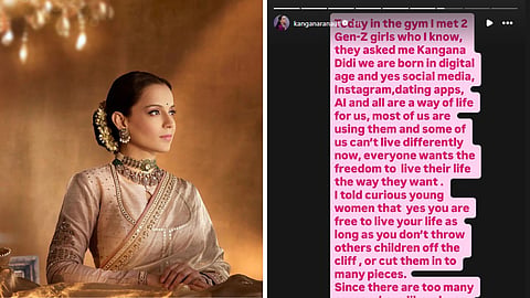 Kangana Ranaut Friendship day GenZ Message