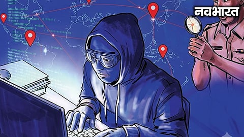 Mumbai Cyber Police busted a network using fake IOB accounts to channel cyber fraud money. An FIR has been registered against 7 named accused and their associates.