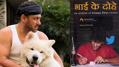 Salman Khan Bhai Ke Dohe Book