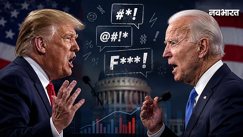 US leaders' tongues are tinged with profanity, with Trump and Biden breaking all records of decorum, a study reveals.