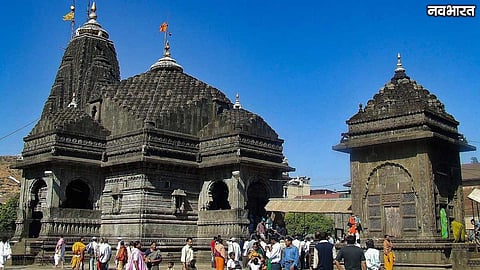 Nashik Trimbakeshwar Temple Lags Donations Due To Lack Of Facilities