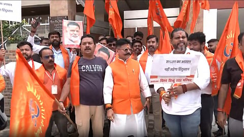 pappu yadav effigy burnt lucknow vishwa hindu raksha parishad protest