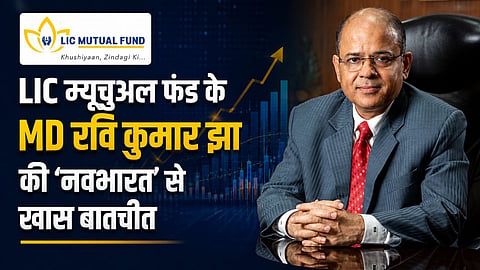 lic mutual fund md ravi kumar jha