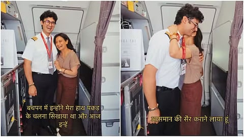 An Air India pilot fulfilled a lifelong dream by flying his mother as a passenger on a flight he operated for the very first time.