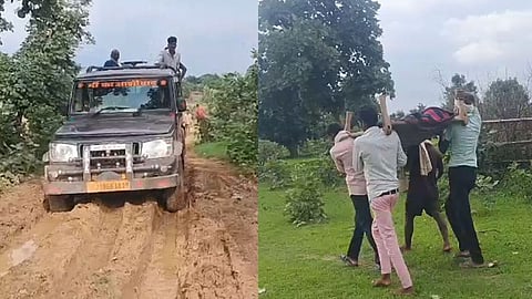 Singrauli Dead Body Carried On Cot