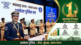CCTNS के प्रभावी उपयोग में अकोला पुलिस महाराष्ट्र में प्रथम, अपराध ट्रैकिंग प्रणाली के उपयोग में बनाया रिकॉर्ड